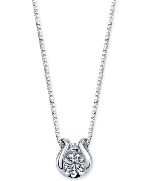 Diamond Accent Pendant Necklace in 14k White Gold