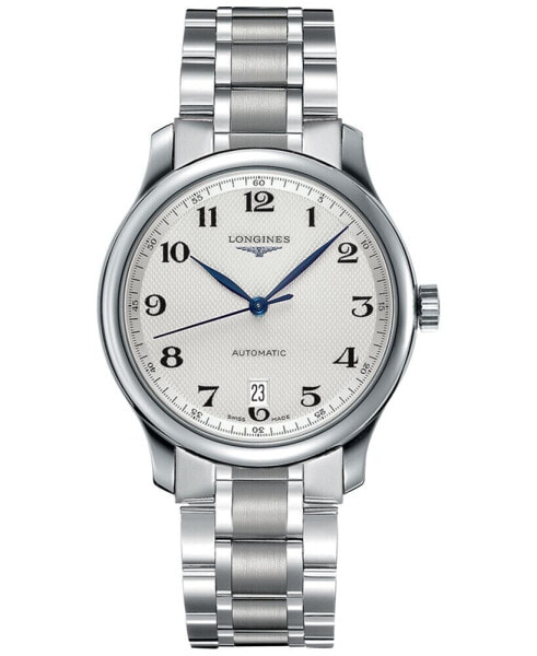 Часы Longines Master Stainless   39mm