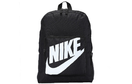 Рюкзак Nike BA5928-010 Backpack