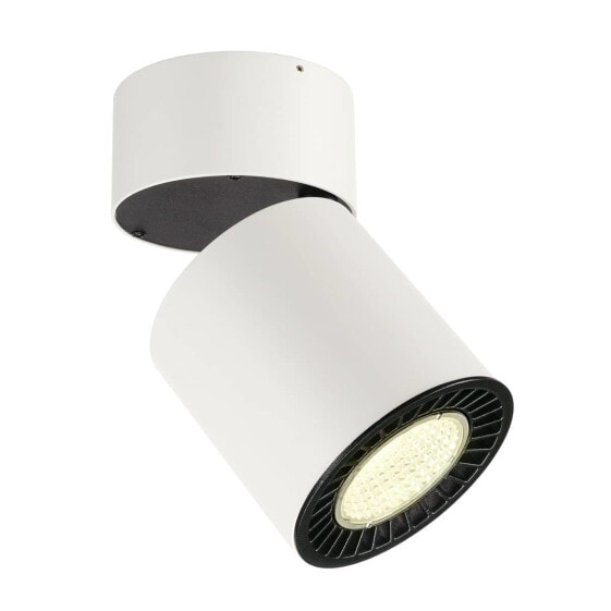 SLV Supros Move CL - 1 bulb(s) - LED - 4000 K - 2700 lm - IP20 - White