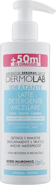 Deborah Dermolab Moisturizing Micellar Cleansing Milk