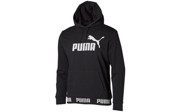 Толстовка Puma Amplified 844793-01