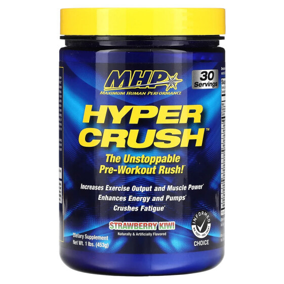 Hyper Crush, Pre-Workout, Strawberry Kiwi, 1 lbs (453 g)