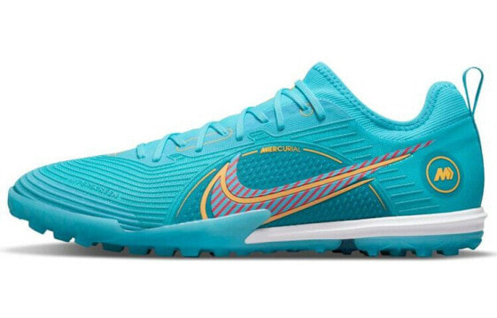 Кроссовки футбольные Nike Zoom Vapor 14 Pro TF 14 для искусственных полей, синего цвета, рекомендация для подарка