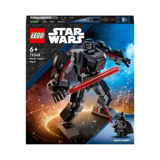 Конструктор LEGO LGO SW Darth Vader.