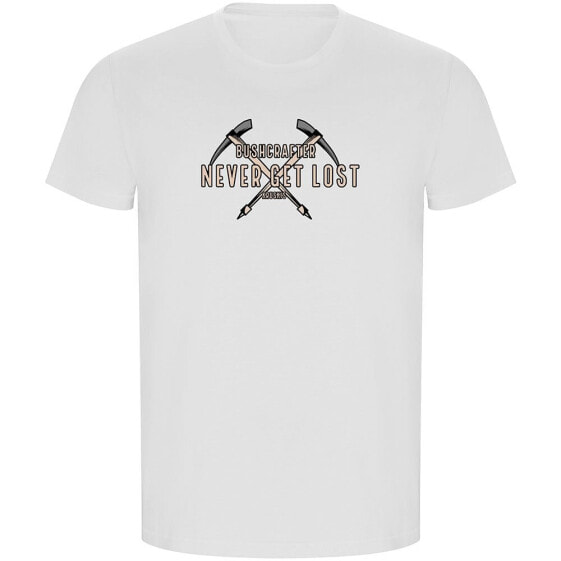 KRUSKIS Never Get Lost ECO short sleeve T-shirt