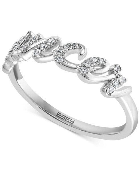 EFFY® Diamond Zodiac Cancer Ring (1/10 ct. t.w.) in Sterling Silver