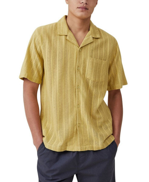 Men's Palma Short Sleeve Shirt