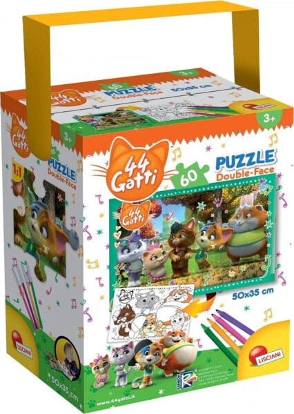 Lisciani Puzzle z rączką 24 44 Koty 4