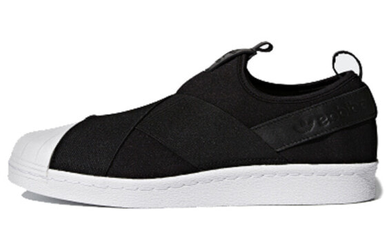 Adidas Originals Superstar Slip-On BZ0112 Sneakers