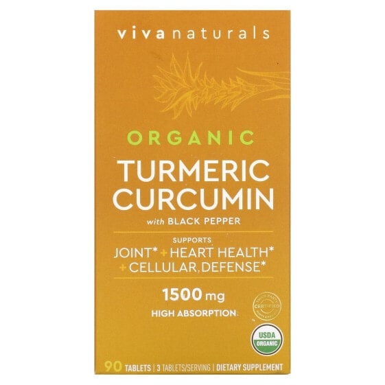 Viva Naturals, Органический куркумин из куркумы с черным перцем, 500 мг, 90 таблеток