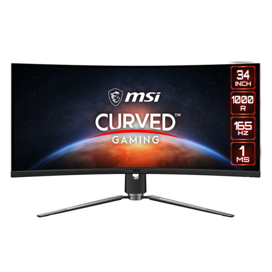 Монитор MSI 343CQR Изгиб 34" 165 Hz VA LCD 50-60 Hz