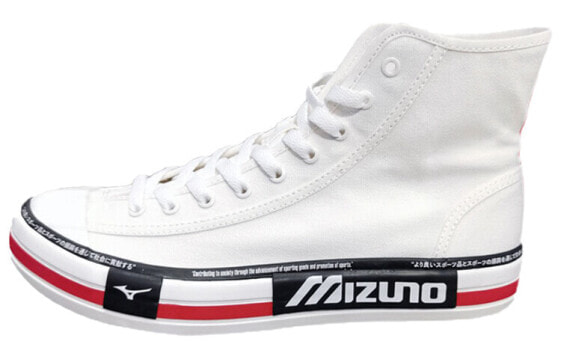 Mizuno D1GH211701 Athletic Sneakers