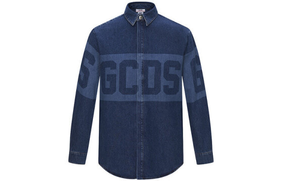 GCDS FW21 字母Logo图案牛仔宽松长袖衬衫 男款 蓝色 / Рубашка GCDS FW21 Logo CC94M022300-07