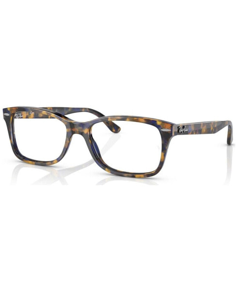 Unisex Square Eyeglasses, RX542853-O