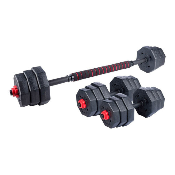 UMBRO Extendable Dumbbell Kit 19 Pieces