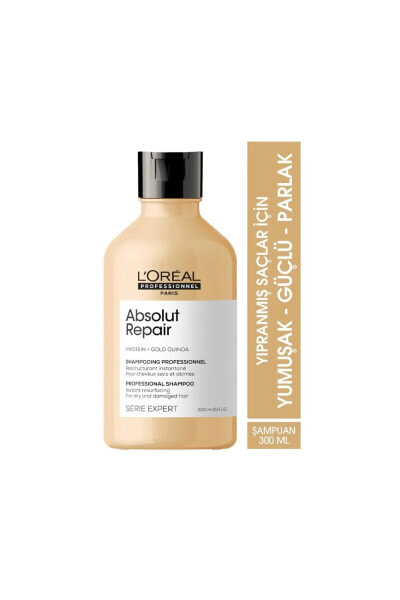 Loreal Pro Paris Serie Expert Absolut Repair Hasarlı Saçlar için Güçlendirici Şampuan 300 ml CYT7974