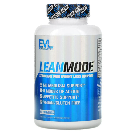 EVLution Nutrition, LeanMode, 150 растительных капсул