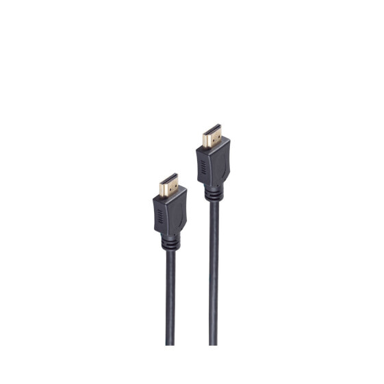 ShiverPeaks BS77478-10, 10 m, HDMI Type A (Standard), HDMI Type A (Standard), 3D, 18 Gbit/s, Black