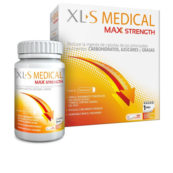 Препарат для похудения XLS MEDICAL MAX STRENGTH 120 капсул