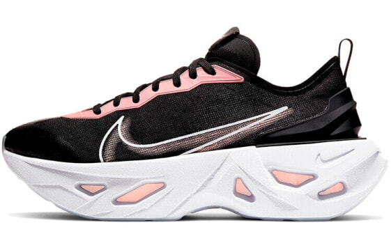 Кроссовки Nike ZoomX Vista Grind черно-розовые