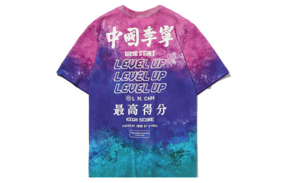 中国李宁 印花运动圆领短袖T恤 男款 紫红色 / Футболка T AHSQ629-3