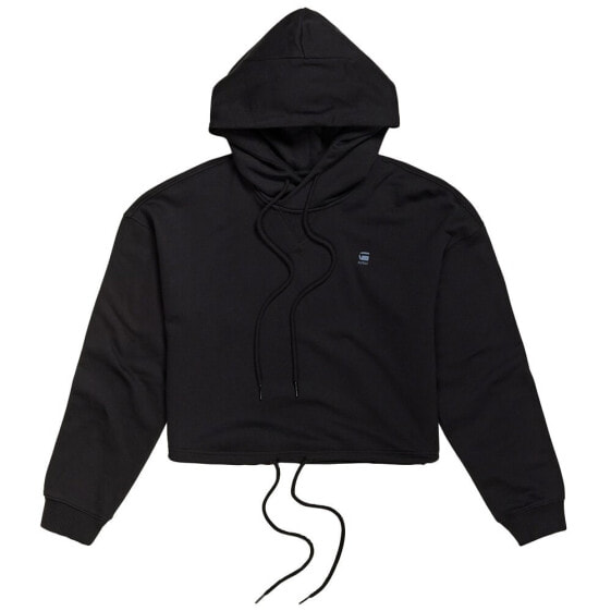 G-STAR Stm Cropped hoodie