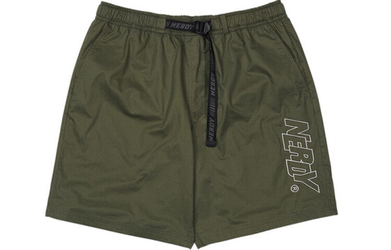 Nerdy Casual Shorts
