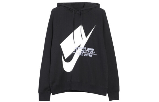 Nike CJ5049-010 LOGO Fashionable Hoodie