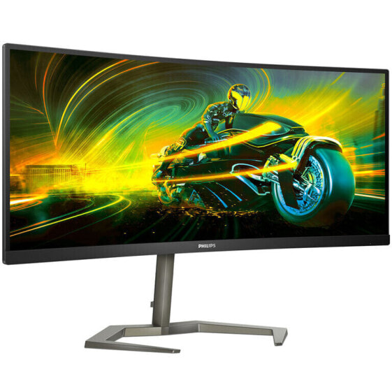 Philips Momentum 5000 34M1C5500VA, 34 Zoll Curved Gaming Monitor, 165Hz, VA, FreeSync