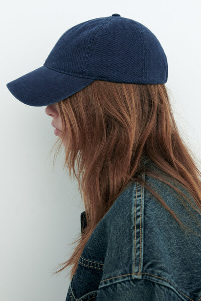 Basic twill cap