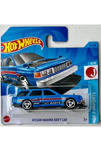 NISSAN MAXIMA DRIFT CAR 1/64 - HKK65
