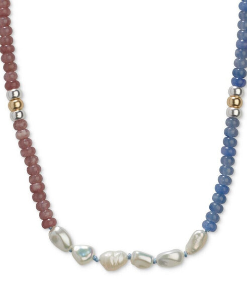 Two-Tone Mixed Bead Single Strand Necklace, 16" + 3" extender