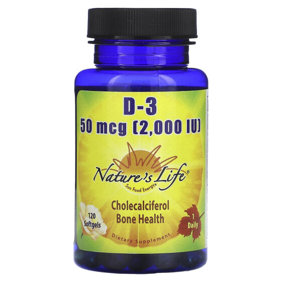 Nature's Life, D-3, 50 мкг, 120 мягких таблеток