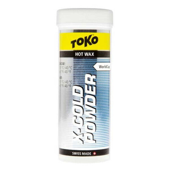 Мазь гидрокарбоновая Toko HydroCarbon X-Cold Powder 50 г
