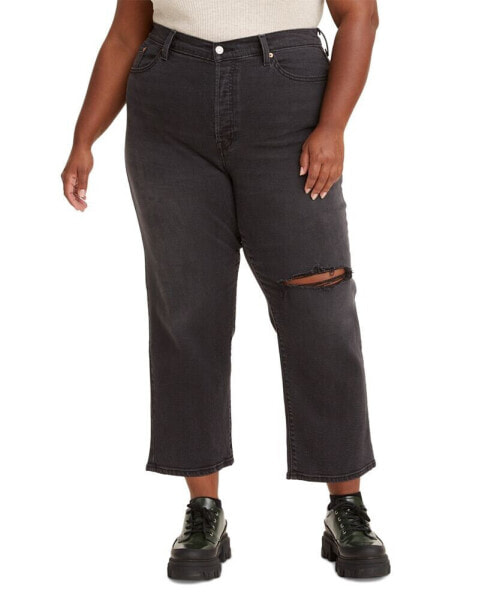 Trendy Plus Size Wedgie Straight-Leg Jeans