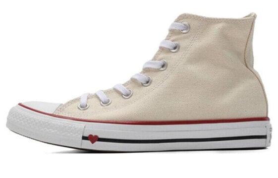 Converse Chuck Taylor All Star Sucker Love 163304C Sneakers