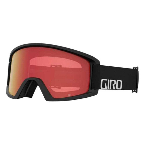 GIRO Semi Ski Goggles
