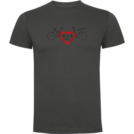 KRUSKIS Love short sleeve T-shirt