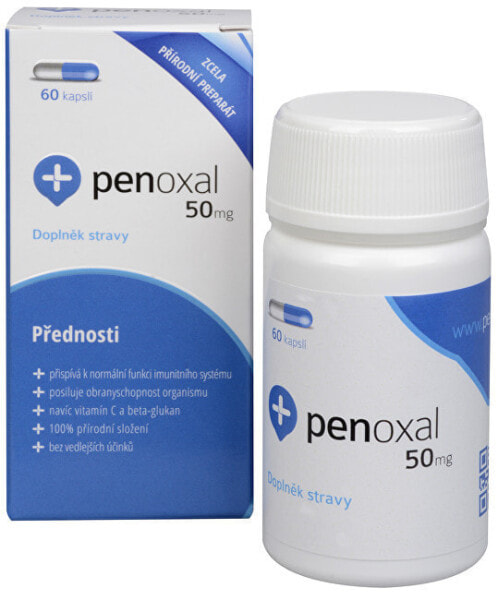 Penoxal Пеноксал с витамином С и бета-глюканом для укрепления иммунитета   50 мг 60 капсул
