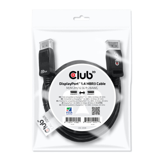 Club 3D DisplayPort 1.4 HBR3 Cable 2m/6.56ft M/M 8K60Hz - 2 m - DisplayPort - DisplayPort - Male - Male - 7680 x 4320 pixels