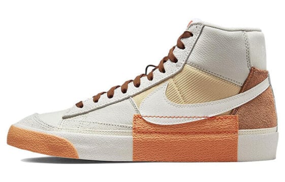 Nike Blazer Mid 77 "Remastered" DQ7673-001 Sneakers