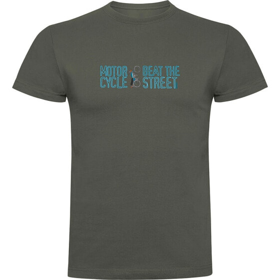 KRUSKIS Beat The Street short sleeve T-shirt