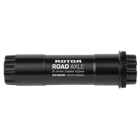 ROTOR Road Aldhu Axle Axe