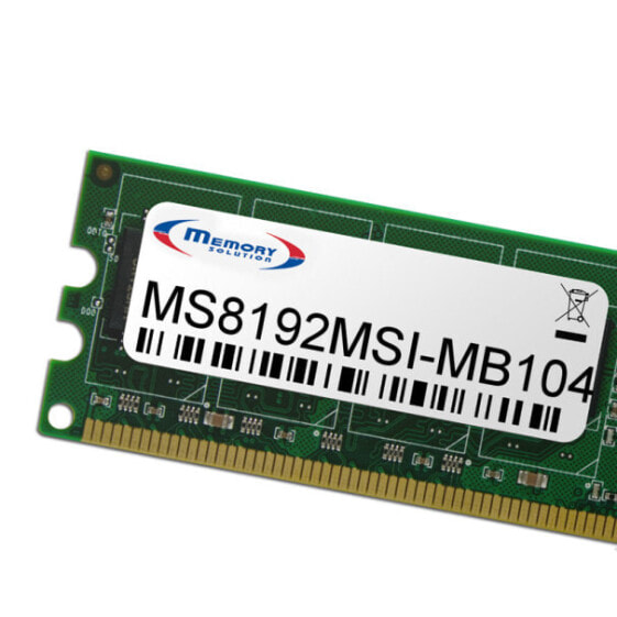 Memorysolution Memory Solution MS8192MSI-MB104 - 8 GB - 1 x 8 GB - Green