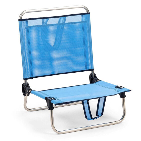 SOLENNY Low Aluminum Folding Chair 63x54x50 cm