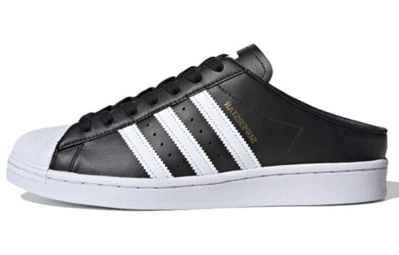 Кроссовки Adidas originals Superstar Mule FX0528
