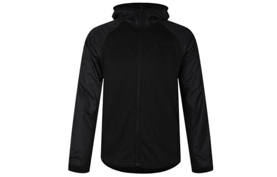 Куртка утепленная Nike As M Nk Therma Hd Fz Winterized