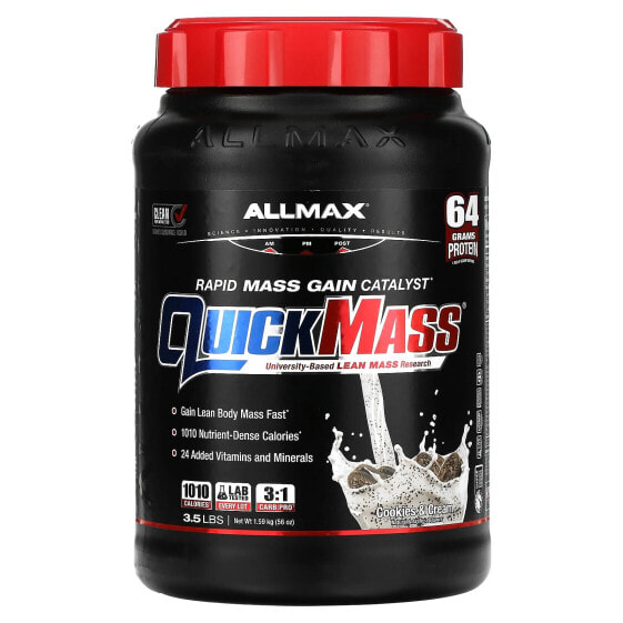 Гейнер ALLMAX QuickMass, Rapid Mass Gain Catalyst, Шоколад, 1.59 кг