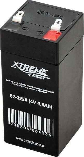 Xtreme Akumulator 4500mAh